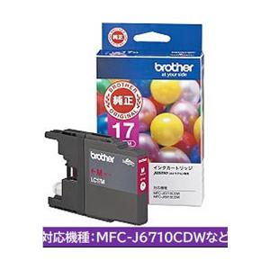 brother(ブラザー) 【純正】 LC17M 【ブラザー純正】インクカートリッジ マゼンタ (大...