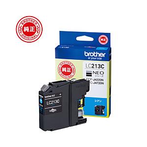 brother(ブラザー) 【純正】 LC213C 【ブラザー純正】 インクカートリッジ シアン