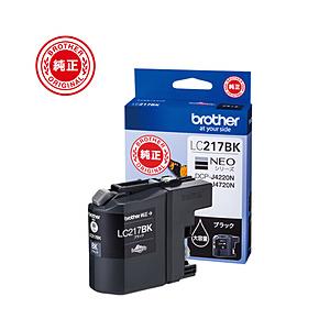 brother(ブラザー) 【純正】 LC217BK 【ブラザー純正】 インクカートリッジ ブラック...