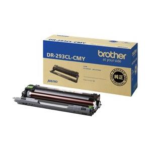 brother(ブラザー) 【純正】DR-293CL-CMY ドラムユニット（カラー用ドラム） [振...
