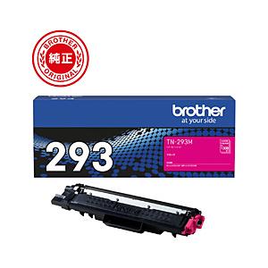 brother(ブラザー) 【純正トナー】TN-293M  トナーカートリッジ（マゼンタ）