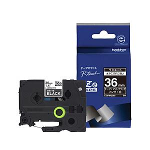【ブラザー純正】ピータッチ ラミネートテープ TZe-MQ365 幅36mm (白文字/マットブラッ...