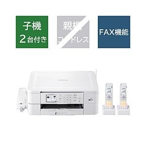 インクジェットプリンター PRIVIO MFC-J730DN FAX子機1台付き 31f9-VKipvL.jpg