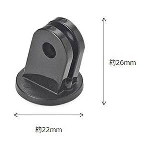 Kodak(コダック) トライポッド変換マウント MTTPBK01