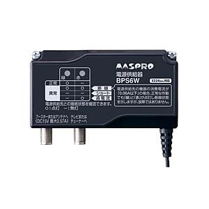 マスプロアンテナ 電源供給器 3224MHz対応 【864】