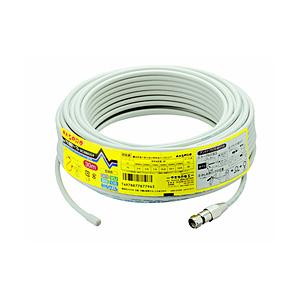 マスプロアンテナ アンテナ用ケーブル  ホワイト S4C30MA(H)-P