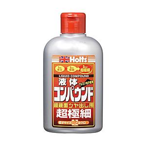 HOLTS リスーパーファインコンパウンド 280ml   MH159