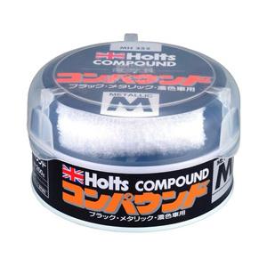 HOLTS ティンコンパウンド ブラック・メタリック・濃色車用 MH252