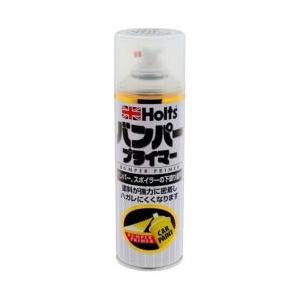 HOLTS バンパープライマー 300ml P-5　MH11505