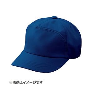 ミドリ安全 ミドリ安全　キャップ　ネイビー　LL TC17-LL