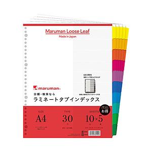 マルマン A4 ラミネートタブインデックス クリアポケット専用 10山 5組   LT3010F