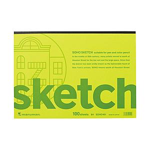 マルマン [スケッチブック]ソーホー B4 SOHO401 【864】