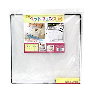 ユーザー ペットフェンスＳ２枚組