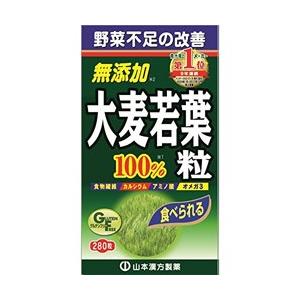 山本漢方 大麦若葉 青汁粒100％　280粒