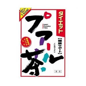 山本漢方 ダイエットプアール茶 8g×24包