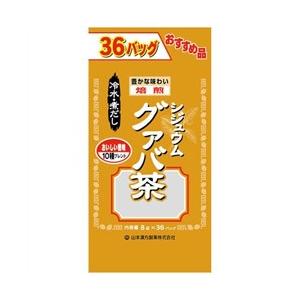 山本漢方 お徳用シジュウムグァバ茶(袋入) 8g×36包