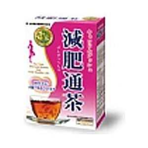 山本漢方 山本漢方減肥通茶（20包）