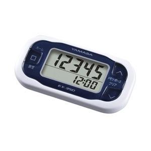 山佐時計計器 ポケット万歩　らくらくまんぽ EX-350N