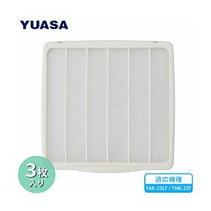 ユアサ ユアサ フィルター付き換気扇用交換フィルター 3枚入り   N-25