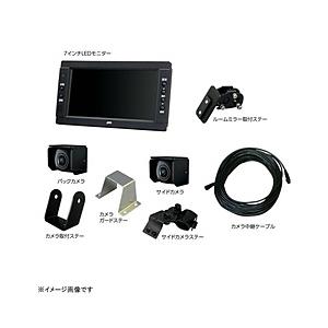 ヤック 7インチ バック＆サイドカメラセット 10m中継ケーブル付   XC-M1MA
