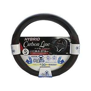 ヤック かぽっとハンドルカバー ハイブリッドカーボンライン S   KC-K156