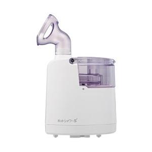 A＆D 超音波温熱吸入器 UN-135-P (ピンク) [振込不可]