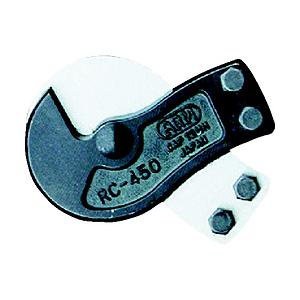 アーム産業 ARM　ワイヤーロープカッター替刃RC−450用 RCJ-450