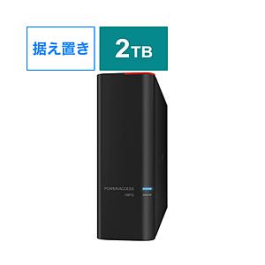 BUFFALO(バッファロー) HD-SH2TU3  ドライブステーションプロ HDD買い替え推奨通...
