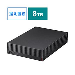 BUFFALO(バッファロー) HD-CD8U3-BA 外付けHDD ブラック ［据え置き型 /8T...
