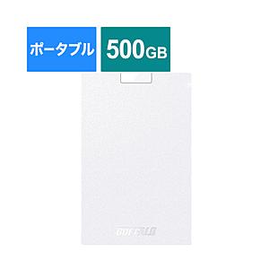 BUFFALO(バッファロー) SSD-PG500U3-WC 外付けSSD USB-A接続 ホワイト...