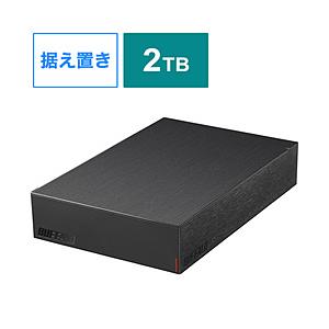 BUFFALO(バッファロー) HD-LE2U3-BB 外付けHDD USB-A接続 テレビ・パソコ...