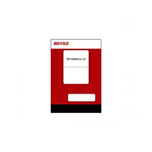 BUFFALO(バッファロー) TeraStation WSS用 オンサイト保守・データ復旧 年1回...