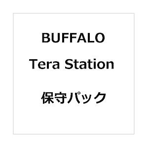 BUFFALO(バッファロー) TeraStation WSS用 オンサイト保守・データ復旧 年1回...