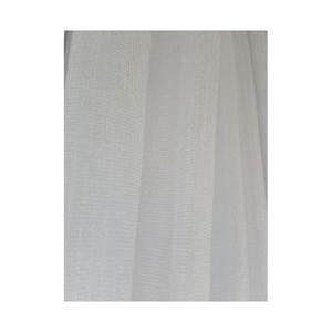 青木 2枚組 レースカーテン カノン(100×198cm)