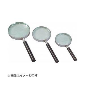 ミザールテック 拡大鏡 RL-50