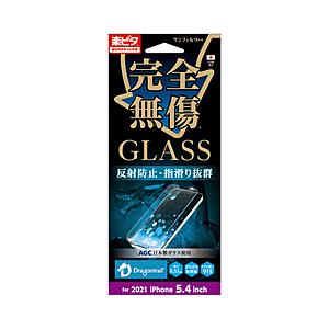 サンクレスト iPhone2021 5.4inch GLASS 完全無傷 さらさら防指紋