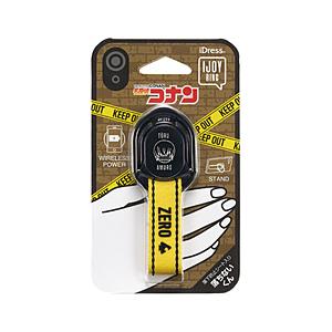 サンクレスト 名探偵コナン IJOY RING 安室透 IRMC12 【864】 [振込不可]