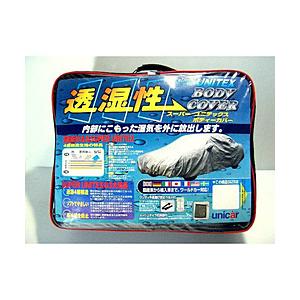 ユニカー工業 BV-611 透湿性スーパーユニテックスボディカバー サイズ：WT