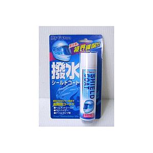 ユニカー工業 BC-01 撥水シールドコート 80ml