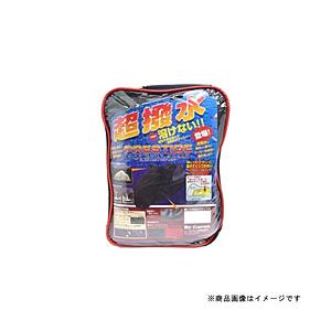 ユニカー工業 BB-2010 超撥水+溶けないプレステージ 8L ブラック