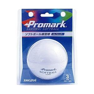 サクライ貿易 プロマーク(Promark) ソフトボール練習球 (3号球/ホワイト) SB-803N｜y-sofmap