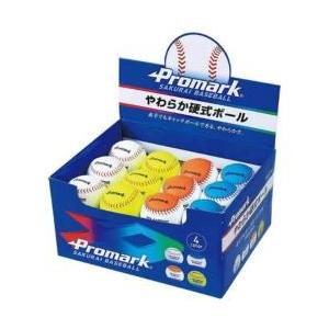 サクライ貿易 トレーニング用品 やわらか硬式ボール(アソート/63mm×24球入) LB-1324N