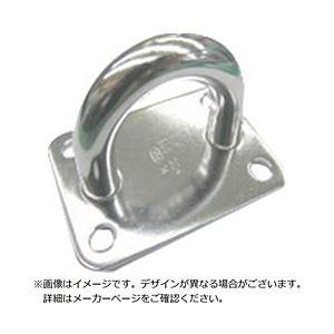 水本機械製作所 水本　ステンレス　アイプレート　65mm×95mm   IP-16