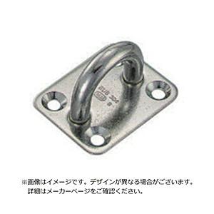 水本機械製作所 水本　ステンレス　アイプレート　42mm×58mm   IP-9