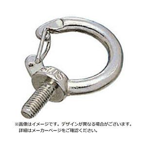 水本機械製作所 水本　ステンレス　フックアイボルトミリネジ　捻子径M−6   IBH-6M