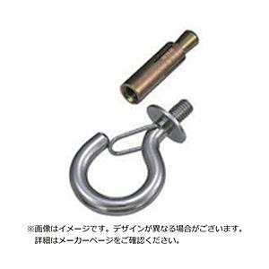 水本機械製作所 水本　ステンレス　ボルトフック（カットアンカー付）　フックの長さ33mm   EHB...