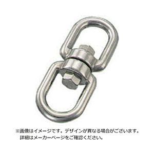 水本機械製作所 水本　ステンレス　スイベル　線径12mm長さ129mm   MS-12