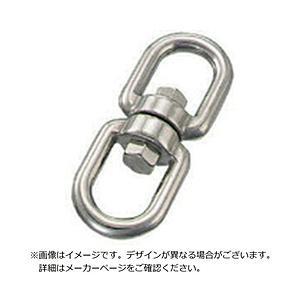 水本機械製作所 水本　ステンレス　スイベル　線径16mm長さ187mm   MS-16