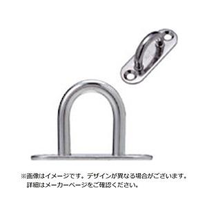 水本機械製作所 水本　ステンレス　パッドアイ　15mm×45mm   PD-5H