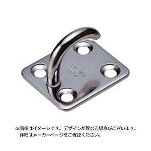 水本機械製作所 水本　ステンレス　オープンアイプレート   OIP-5